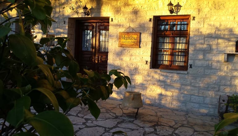 Παραδοσιακός Ξενώνας Μαρούσιω