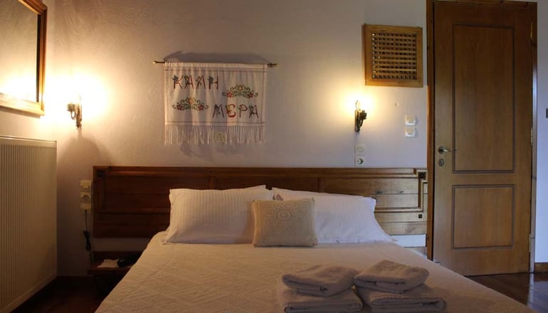 Παραδοσιακός Ξενώνας Μαρούσιω