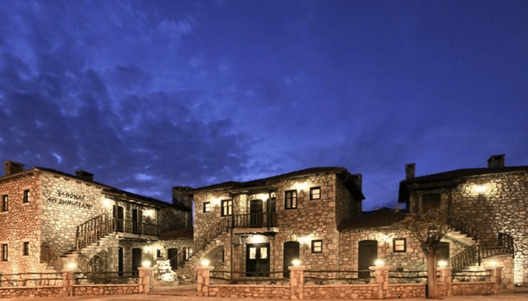 Εν Δημητσάνη