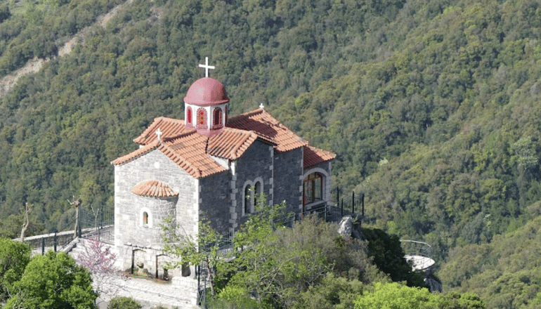 Αρχοντικό της Ζωής