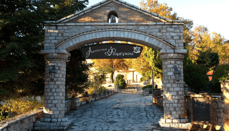 4* Αρχοντικό Φιαμέγκου