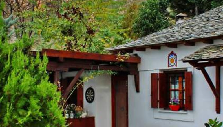 Αρχοντικό Σταφυλοπάτη