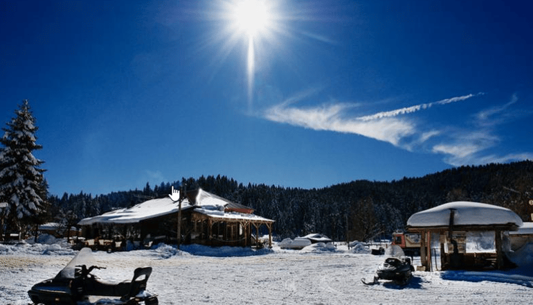 Ξενοδοχείο Κρούπη - Ελάτη Τρικάλων