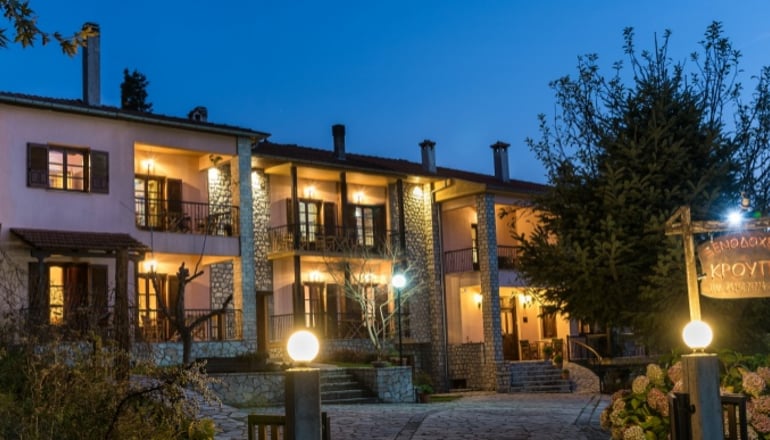 Ξενοδοχείο Κρούπη - Ελάτη Τρικάλων