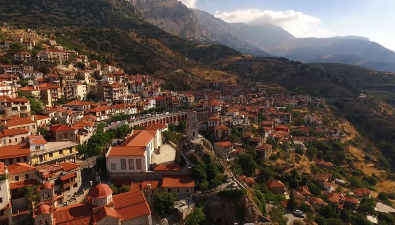 Το Χάνι του Ζεμενού