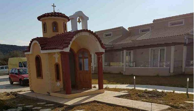 4* Sidari Water Park Hotel