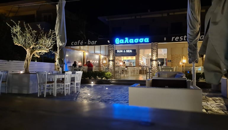 Θάλασσα Hotel