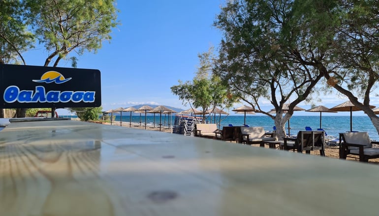 Θάλασσα Hotel