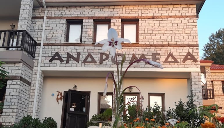 Andromeda Hotel