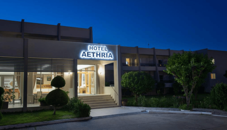 Aethria Hotel