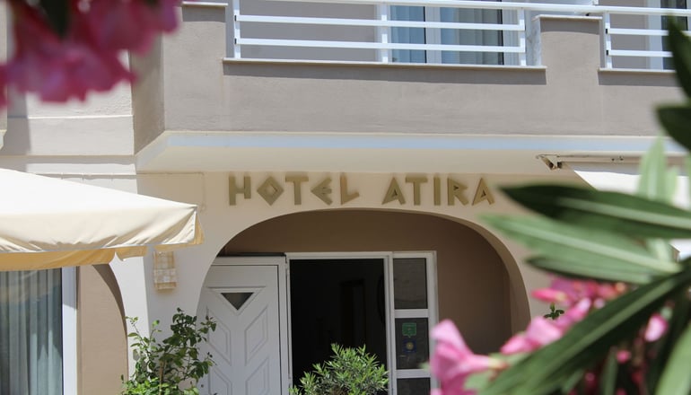 Atira Apart Hotel - Κατερίνη, Πιερία