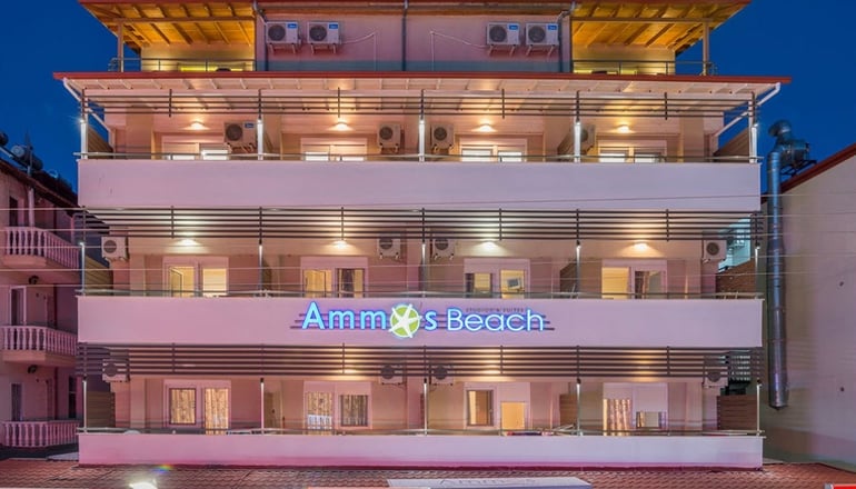 Ammos Beach