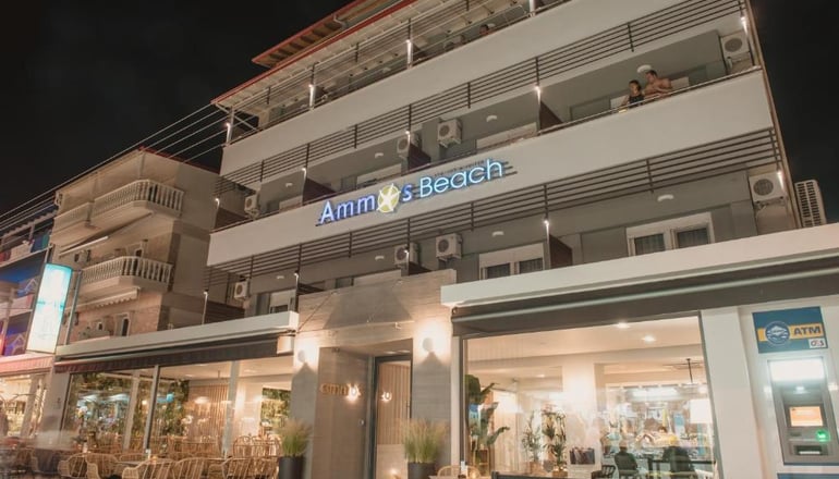 Ammos Beach Seaside Luxury Suites - Παραλία Κατερίνης, Πιερία