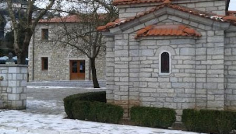 Aristarchos Guesthouse Kalavrita