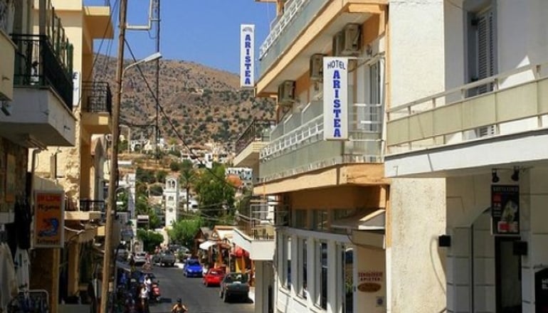 Aristea Hotel - Ελούντα