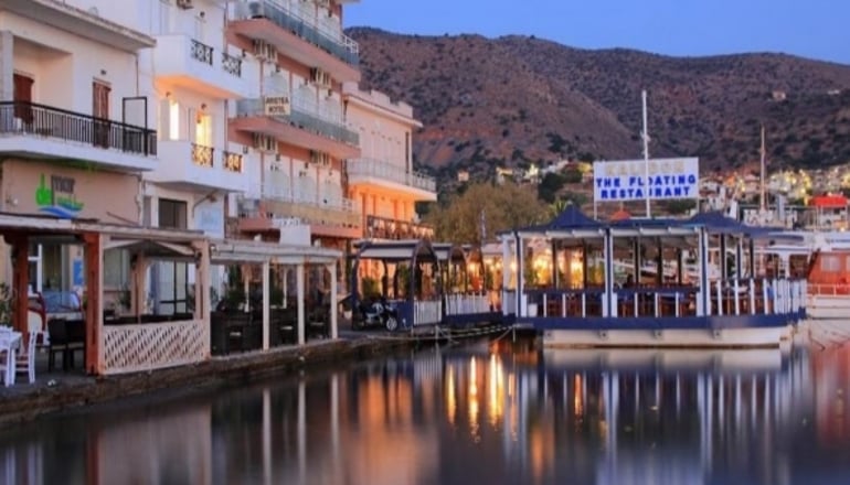 Aristea Hotel - Ελούντα