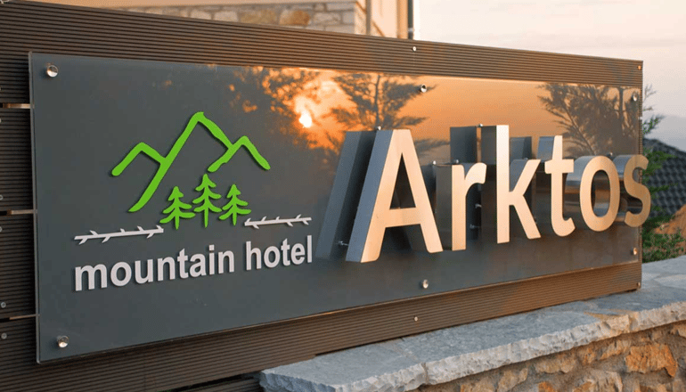 Arktos Mountain Hotel