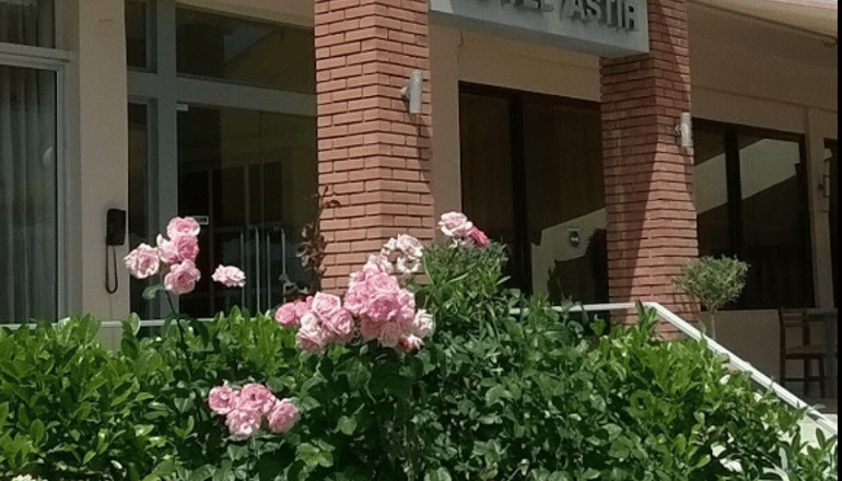 Astir Cosy Living Hotel