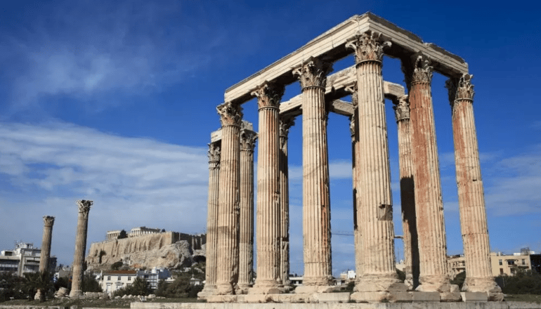 Blue Ark Acropolis Spirit - Αθήνα