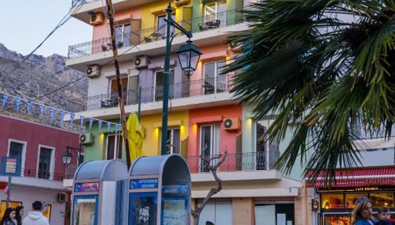 Cityzen Hotel - Λουτράκι