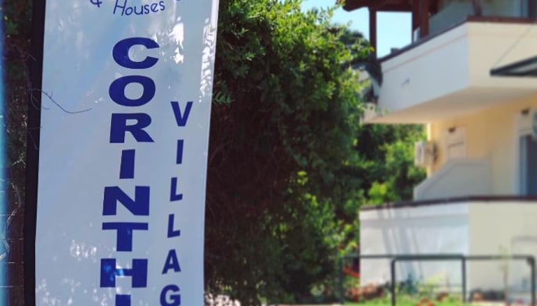 Corinthian Village - Βραχάτι, Κορινθία