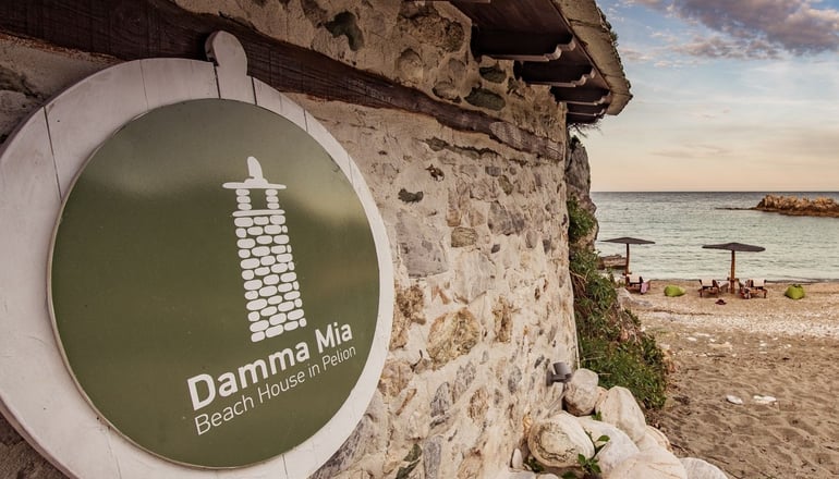 Damma Mia - Νταμούχαρη, Πήλιο