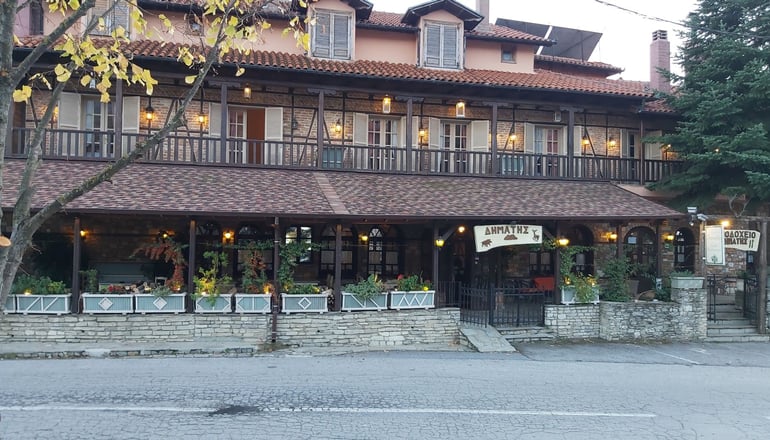 Dimatis Hotel