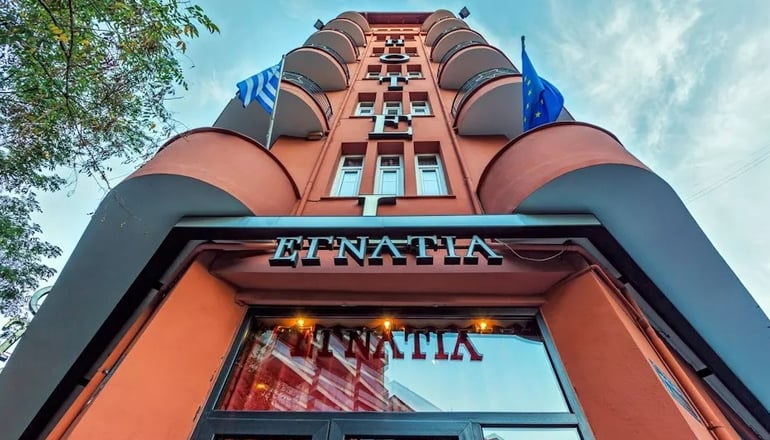 Egnatia Hotel - Θεσσαλονίκη