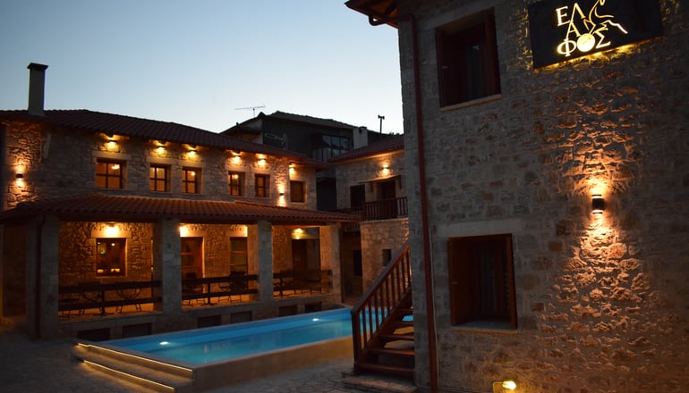 Elafos Spa Hotel - Ελληνικό Γορτυνίας, Αρκαδία
