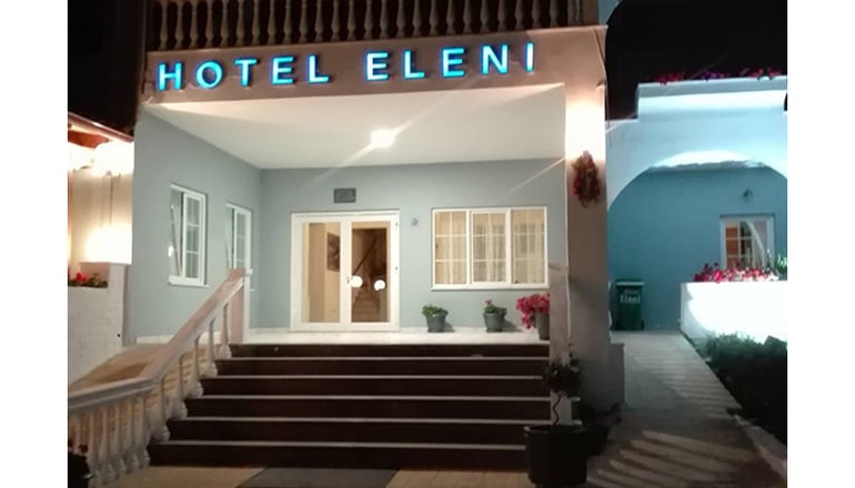 Eleni Hotel - Αμμουδιά, Πρέβεζα