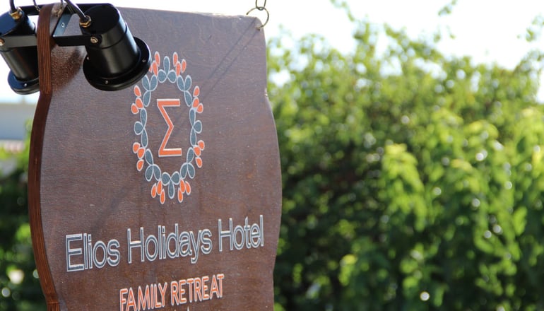 Elios Holiday Hotel