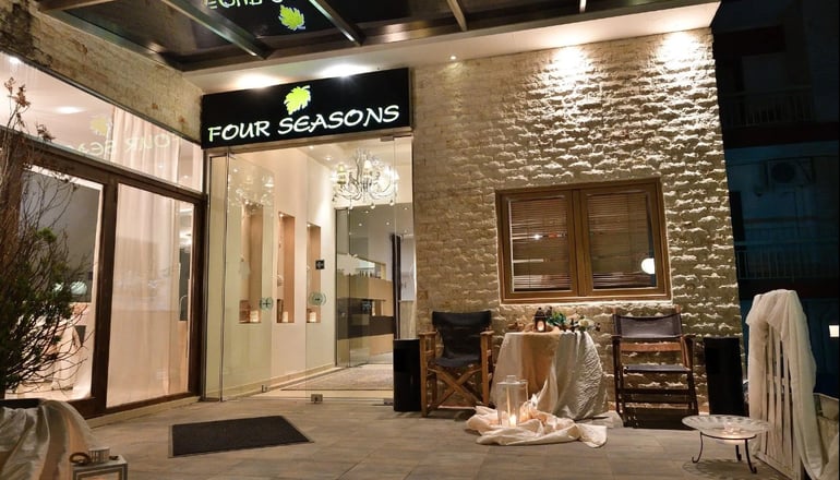 Four Seasons Hotel - Θεσσαλονίκη