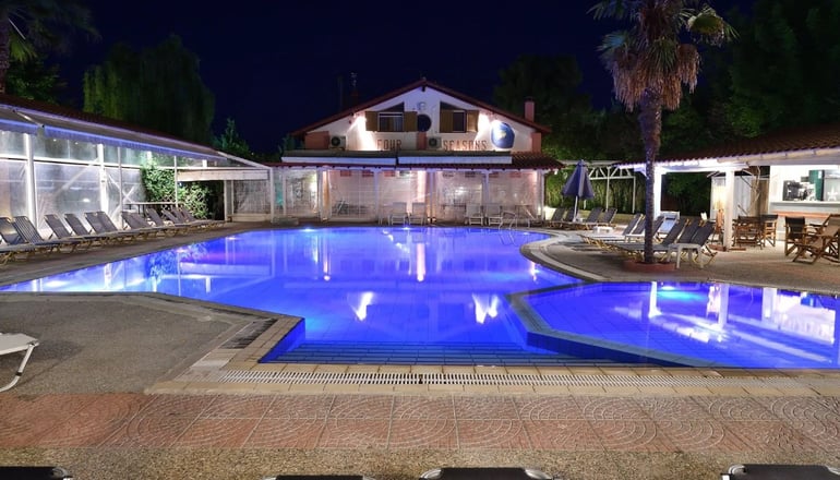 Four Seasons Hotel - Θεσσαλονίκη