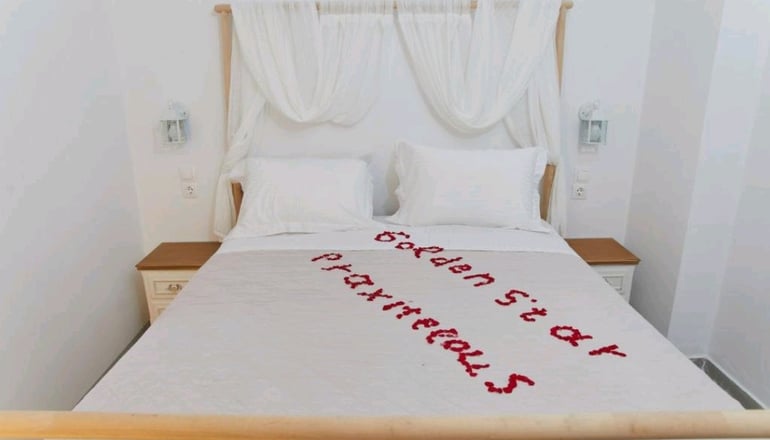 Golden Star Praxitelous - Aγία Μαρίνα, Αίγινα