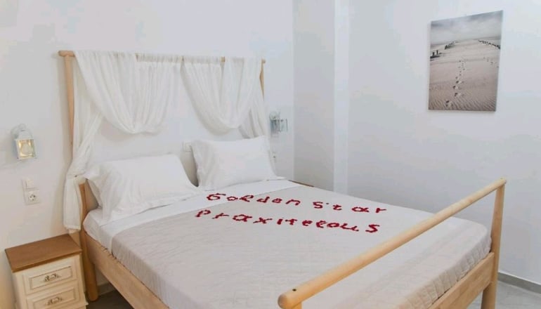 Golden Star Praxitelous - Aγία Μαρίνα, Αίγινα