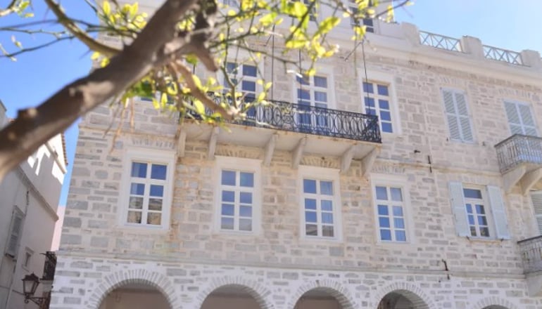 Habit Guesthouse - Ερμούπολή, Σύρος