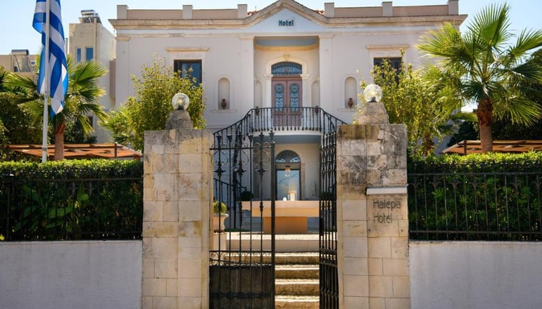 Halepa Hotel  - Χανιά, Κρήτη