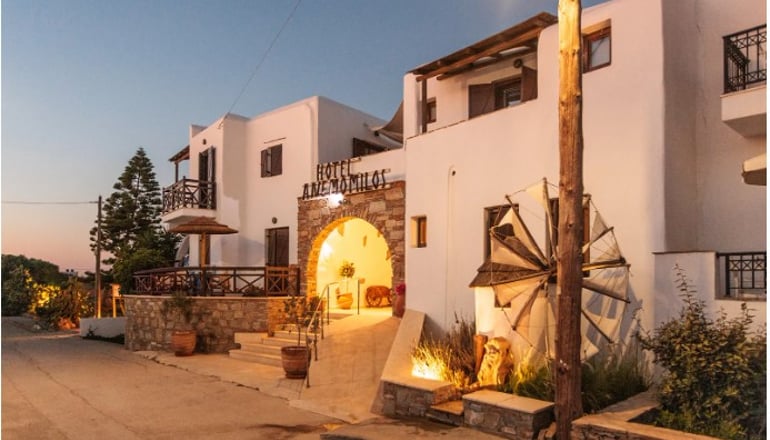 Hotel Anemomilos
