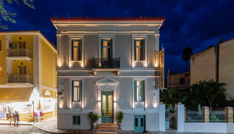 King Othon Boutique Hotel - Ναύπλιο