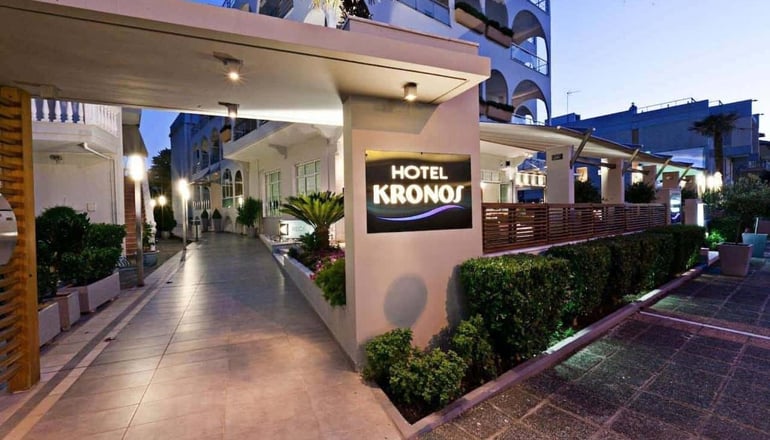 Kronos Hotel - Πλαταμώνας Πιερίας