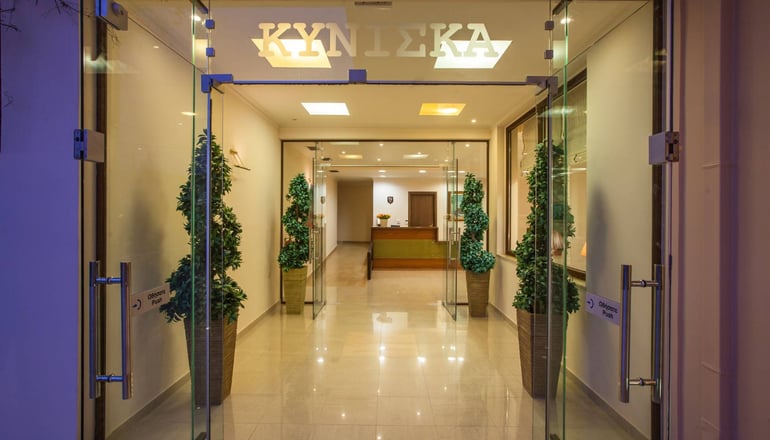 Kyniska Hotel - Πλύτρα, Λακωνία