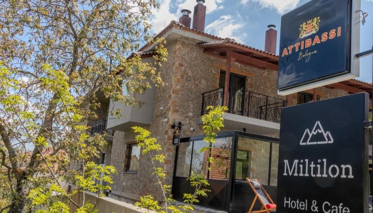 Miltilon Hotel - Τρίκαλα Κορινθίας