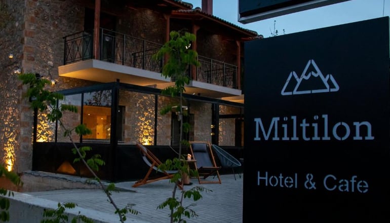 Miltilon Hotel - Τρίκαλα Κορινθίας