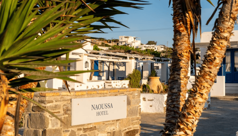 Naoussa Hotel - Νάουσσα, Πάρος