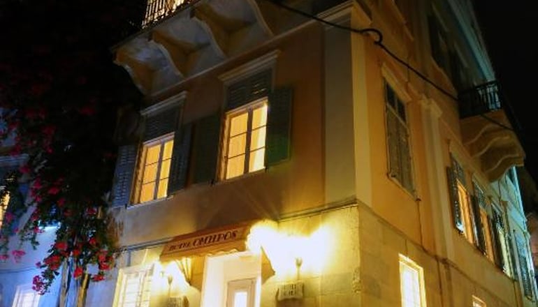 Omiros Hotel - Ερμούπολη, Σύρος