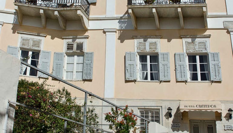 Omiros Hotel - Ερμούπολη, Σύρος