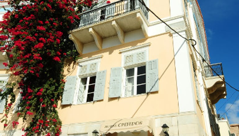 Omiros Hotel - Ερμούπολη, Σύρος
