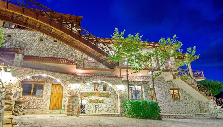 Oneiro Resort - Κάτω Ζαχλωρού, Καλάβρυτα
