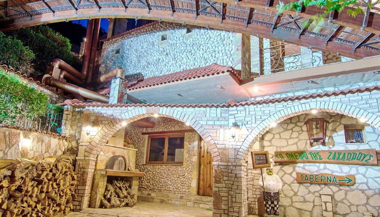 Oneiro Resort - Κάτω Ζαχλωρού, Καλάβρυτα