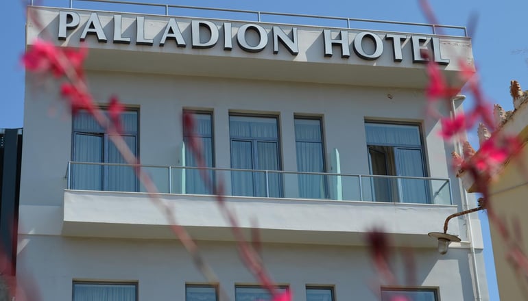 Palladion Hotel - Άργος